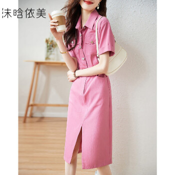 【休闲工装裙子】夏季简约质感减龄口袋百搭女连衣裙玫粉色M	