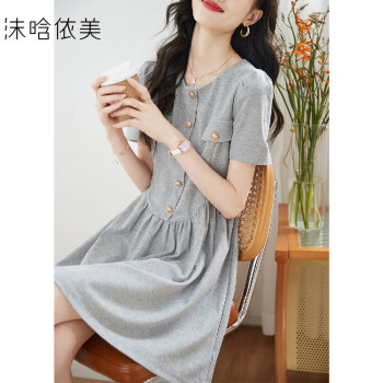 【气质简约裙子】春夏款休闲简约收腰时尚亲肤女连衣裙灰色XL	