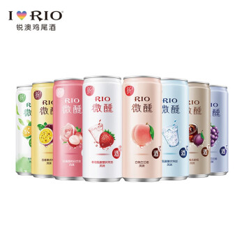 RIO锐澳微醺系列鸡尾酒套装330ml*8罐（八口味套装）果味气泡酒	